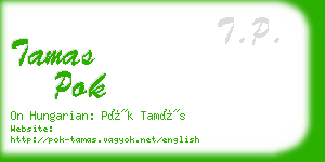 tamas pok business card